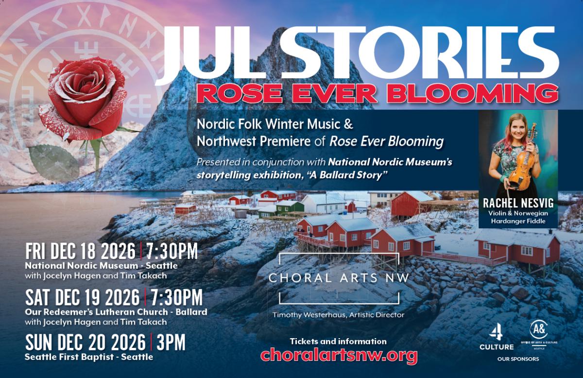 Jul Stories